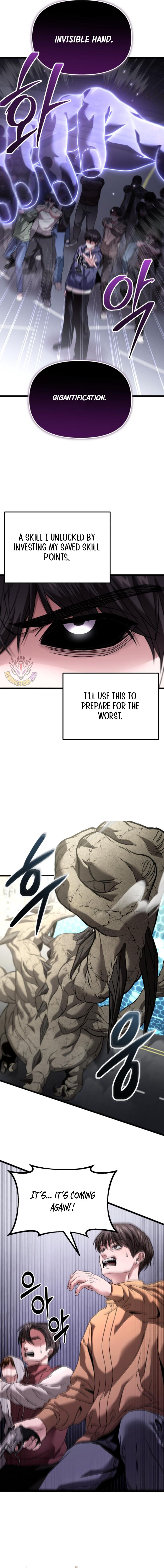 The Ultimate Shut-In Chapter 31 2